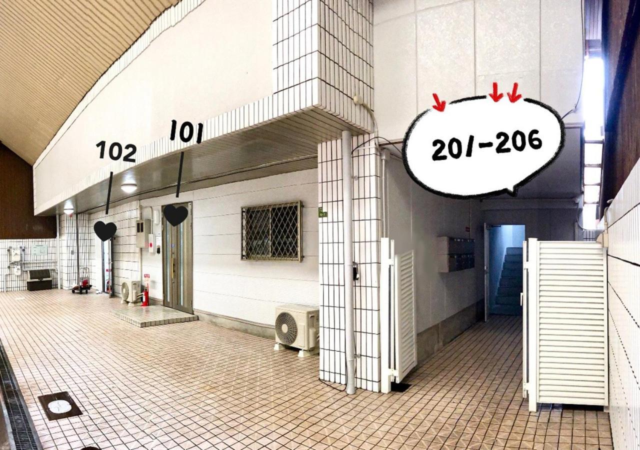 Westay Designers House/6 Mins To Shinsaibashi201 Osaka Eksteriør billede