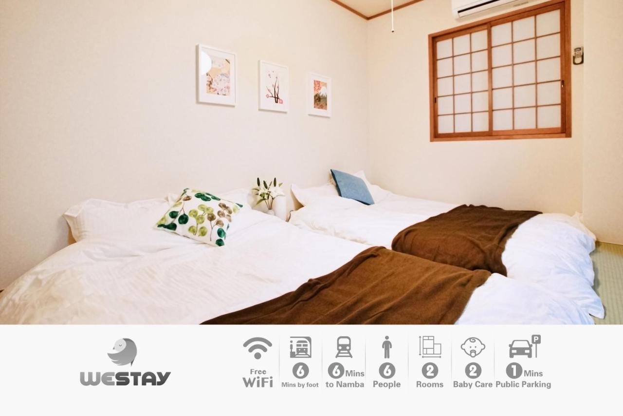 Westay Designers House/6 Mins To Shinsaibashi201 Osaka Eksteriør billede