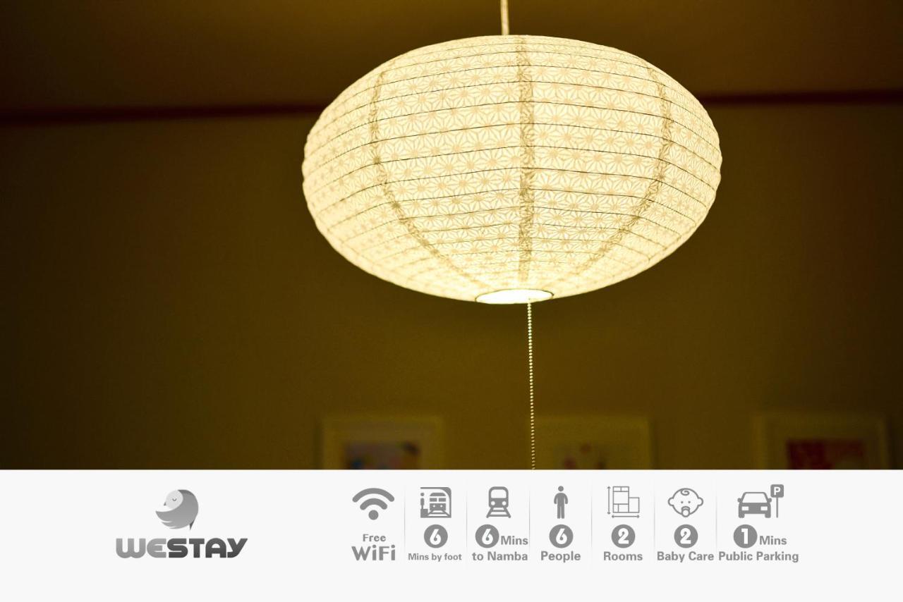 Westay Designers House/6 Mins To Shinsaibashi201 Osaka Eksteriør billede