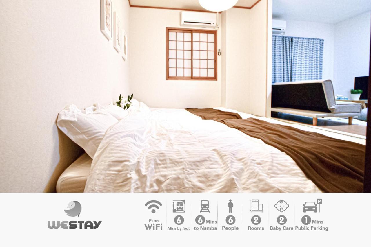 Westay Designers House/6 Mins To Shinsaibashi201 Osaka Eksteriør billede