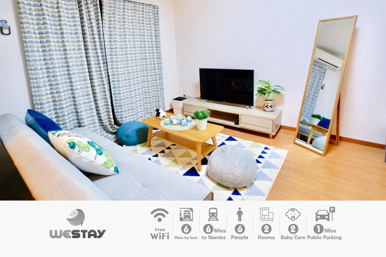 Westay Designers House/6 Mins To Shinsaibashi201 Osaka Eksteriør billede