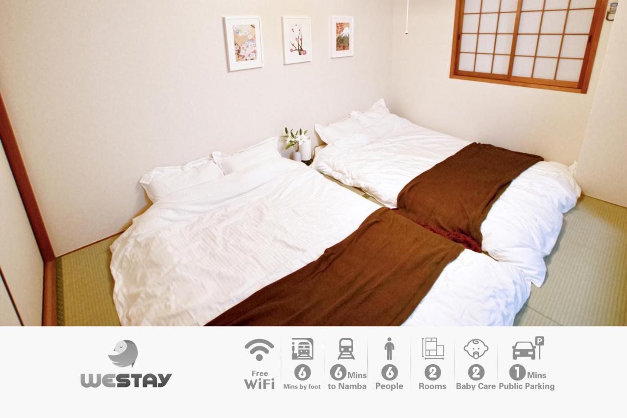 Westay Designers House/6 Mins To Shinsaibashi201 Osaka Eksteriør billede